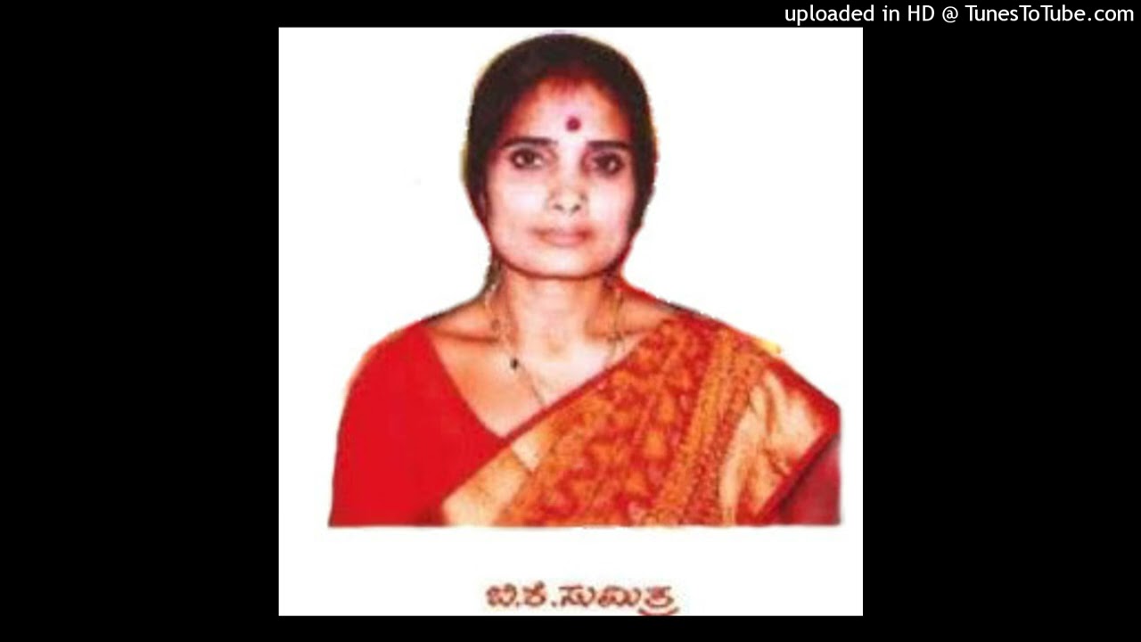 Sri Mangaladevi Ninage Pranama Original by B.K.Sumithra || AIR recording