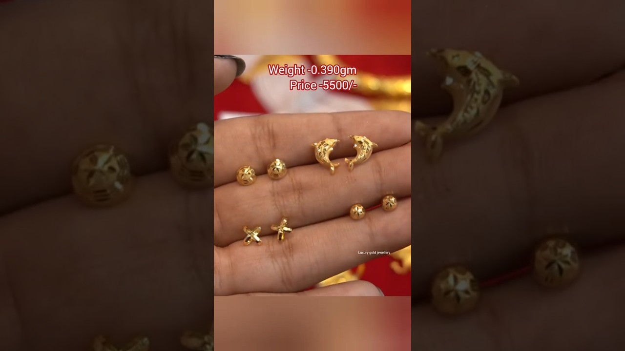 Gold earrings tops designs for daily use #shorts #viralshorts #shortsfeed #topsdesigns #earrings