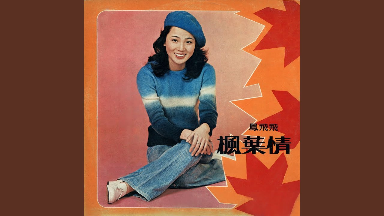 小貝殼之戀