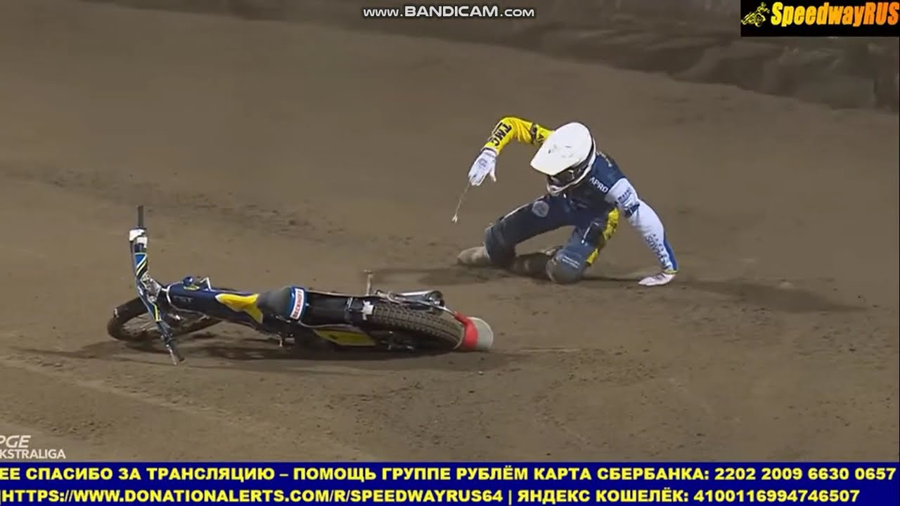 Sturz/Crash/Upadek Antoni Kawczynski (Ekstraliga 2025 Speedway)