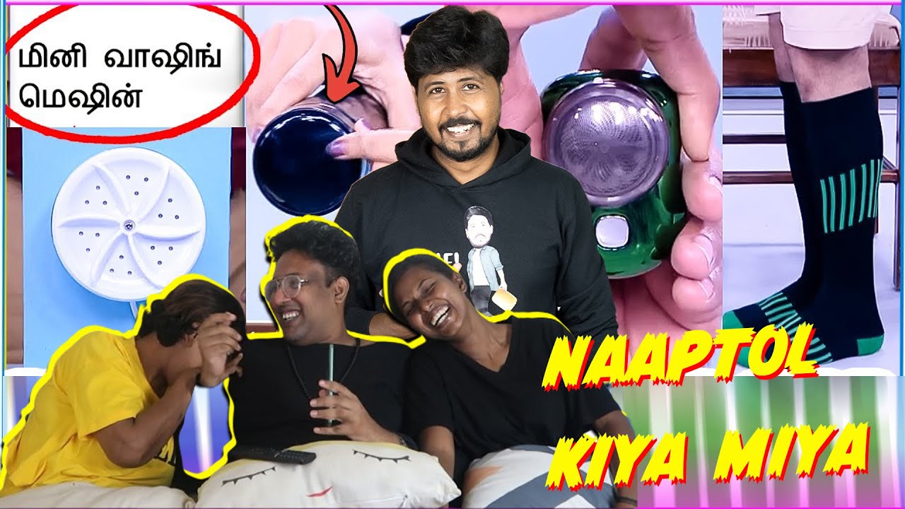 NAAPTOL கொடுமைகள் 🤣 NAAPTOL TAMIL AD TROLL