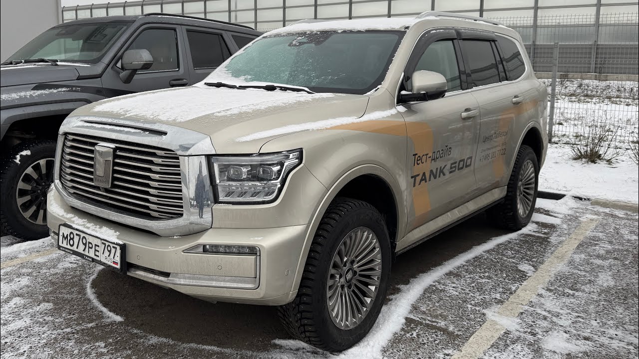 Всем Любителям Toyota Тест Драйв TANK 500, цена 7.000.000 рублей.