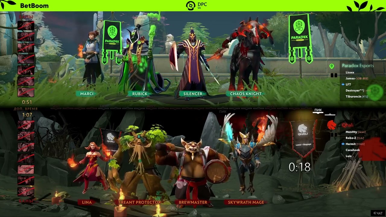 (RU) Paradox Esports vs Qhali | Map 1 | DPC SA 2023 Tour 1: Division II | by @Grayne & @Maden