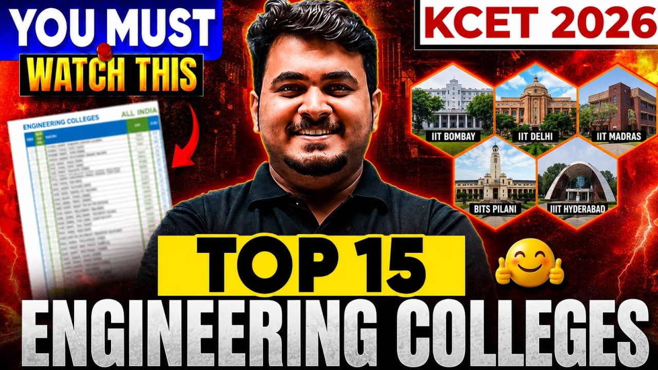 Top 15 engineering colleges for KCET You Shouldn&rsquo;t Miss! 🔥 | KCET 2026 College List