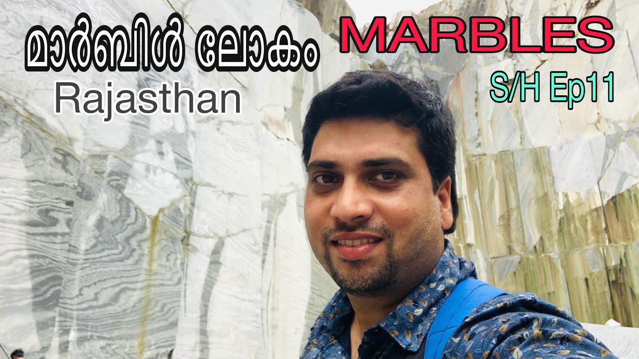 മാർബിൾ ക്വാറയിലെ lift പൊട്ടിവീണു😳 മാർബിൾ പൊട്ടിച്ചെടുത്തു| Safar Hind Ep11/Marble Mining Rajasthan