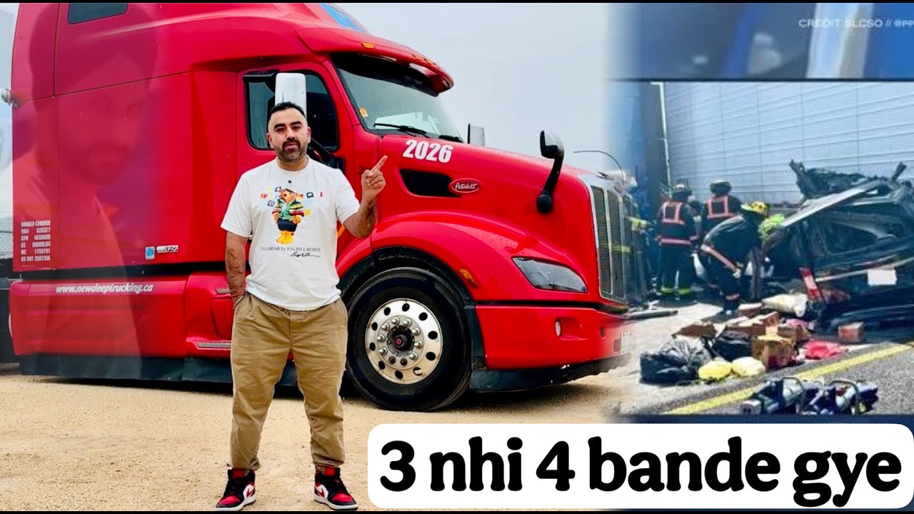 Florida Truck Kaand Mai 3 nhi 4 gye | 755