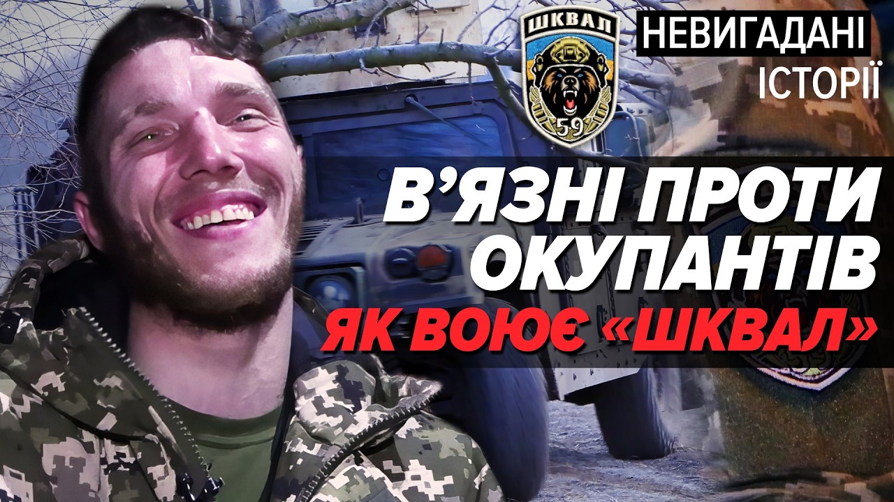 💥Пальчuk ріzатuму ось цей, вказівний. Щоб не могли більше на курок натиснути | Невигадані історії