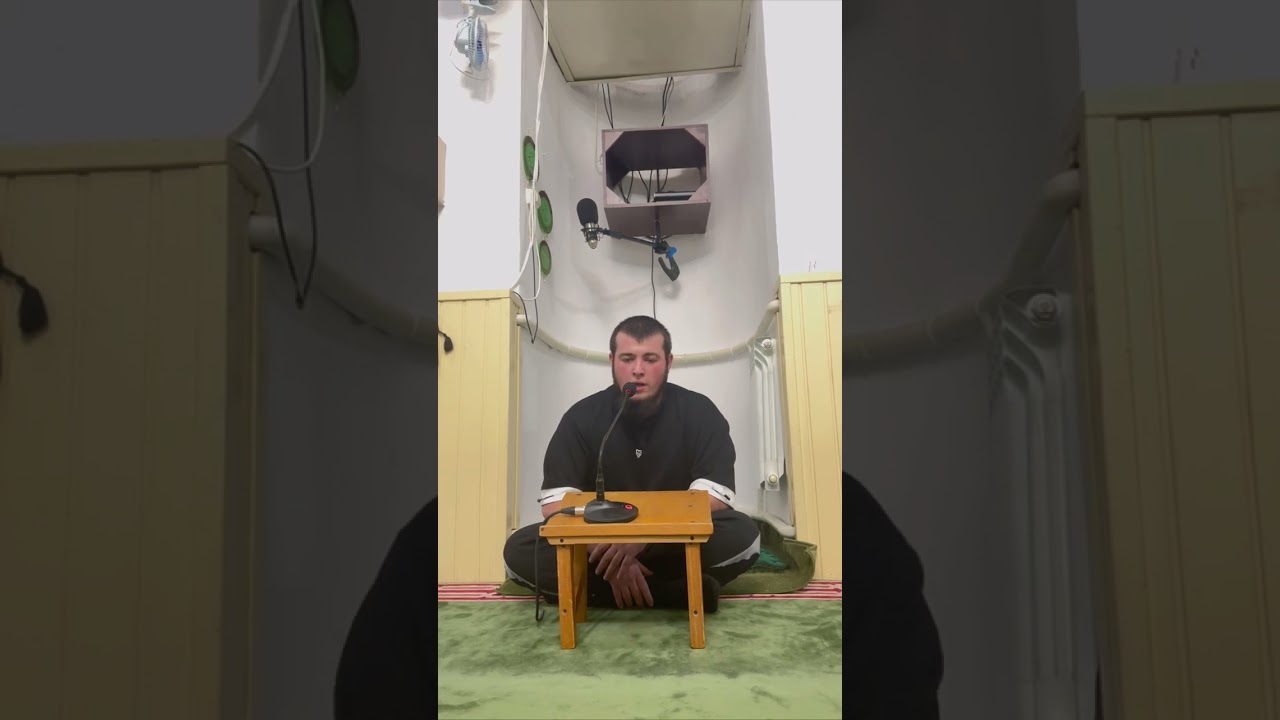 Умар сильдинский очень красивое чтение