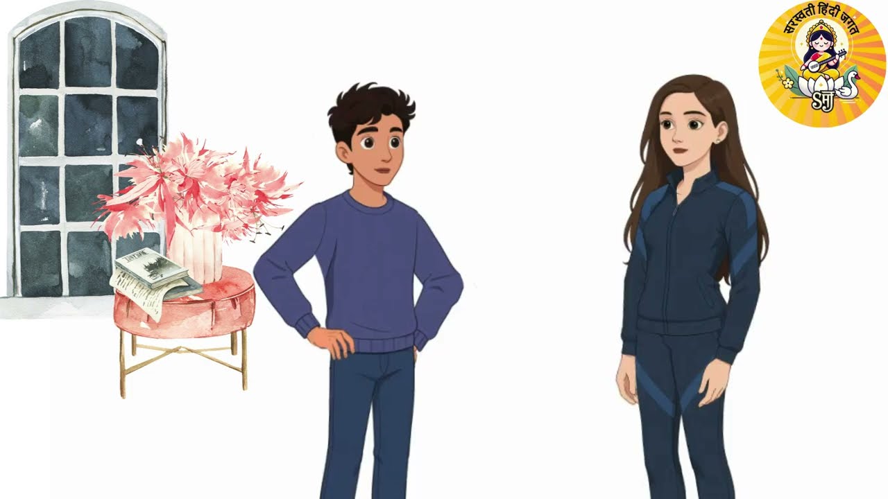 मुहावरों का खेल: Hindi Idioms to jazz Up Your Conversations! 😊