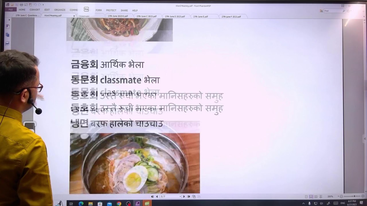 27th June 2023 EPS-TOPIK Online Class | Question Bank Solution Class