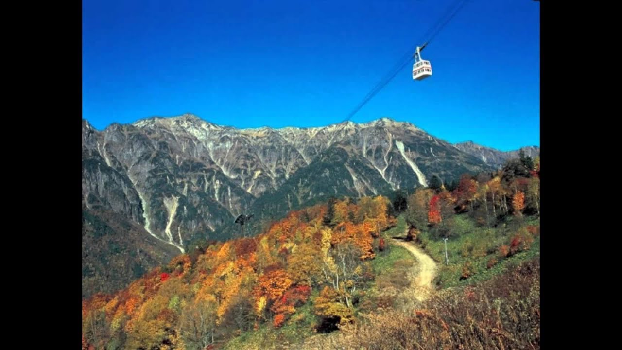 穂高よさらば 芹 洋子