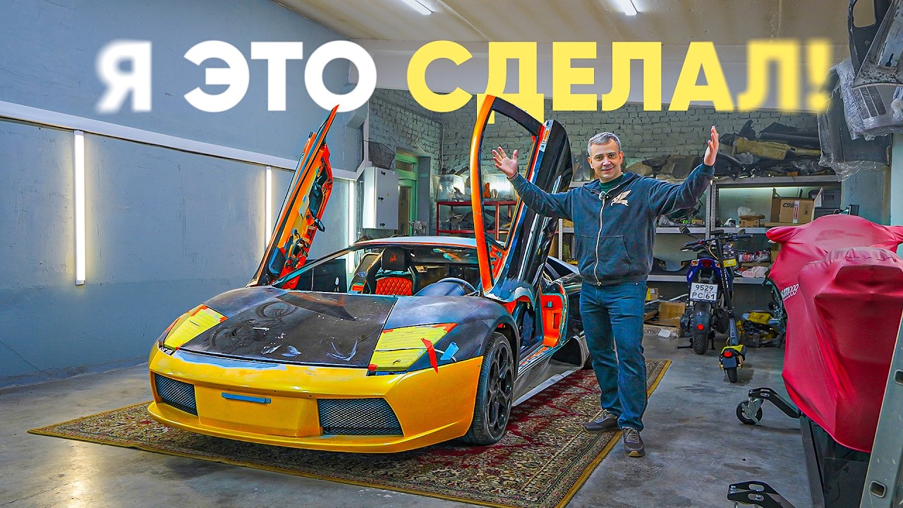 ВСЕ ГОВОРИЛИ ЧТО Я НЕ СМОГУ ОТКРЫТЬ СВОЮ МАСТЕРСКУЮ - А Я СМОГ.