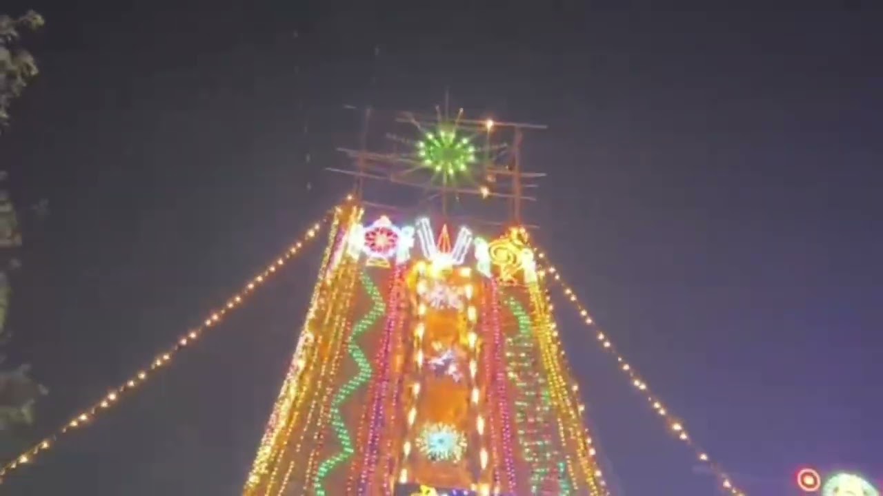 కొండ బిట్ర గుంట తిరునల్ల /12-03-2025