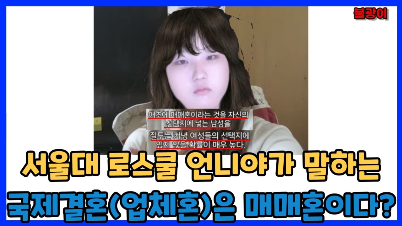 할말이 참 많습니다