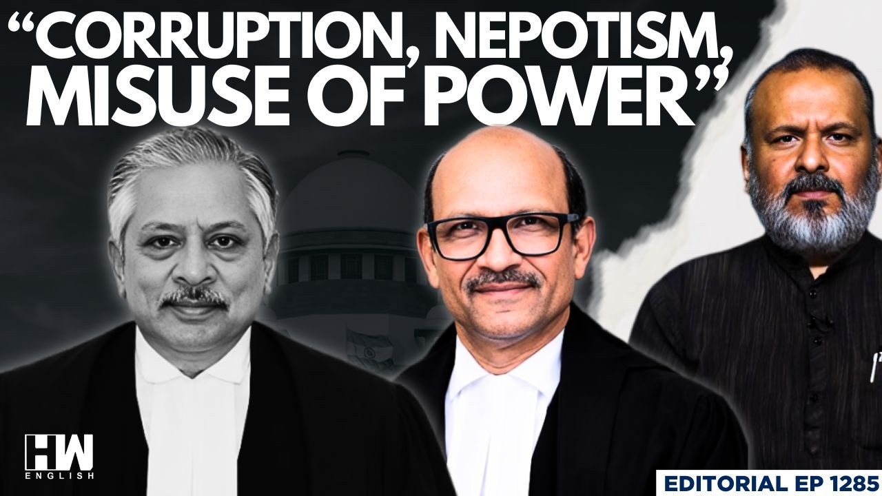 Rajasthan High Court ACJ Accused Of Misusing Power, CJI Suryakant Reacts | Editorial with Sujit Nair