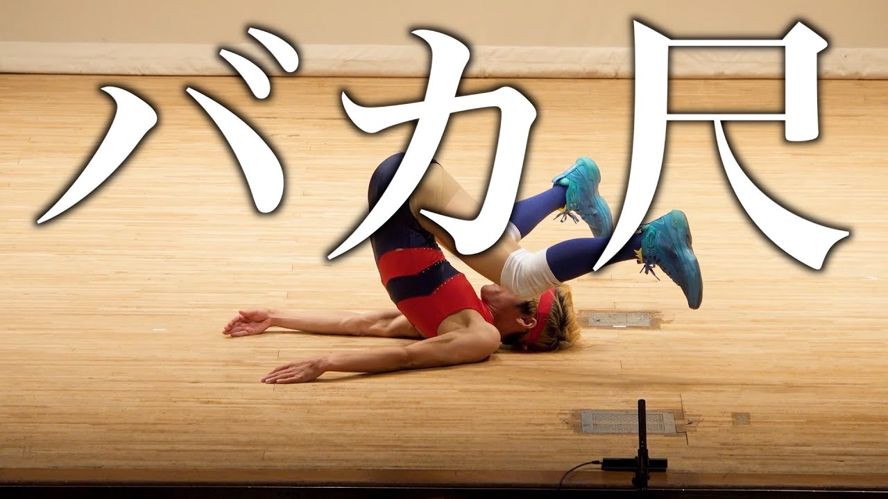 3時間超あるライブの唯一休憩時間になるりーもこちゃん