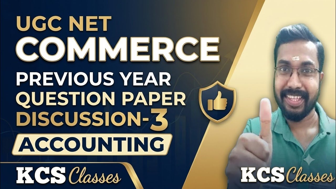NTA UGC NET Commerce Previous Year Question Paper Discussion-3|Accounting 
