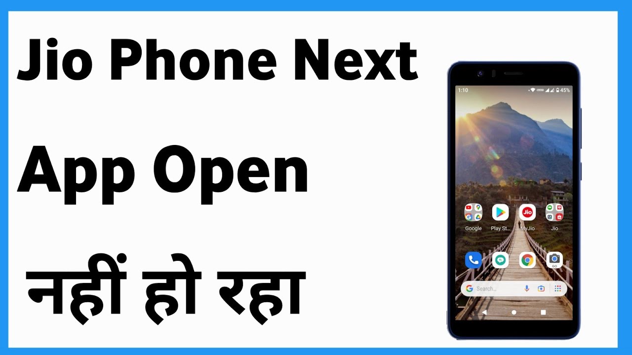Jio Phone Next App Open Nahi Ho Raha | Jio Mobile Next App Not Working