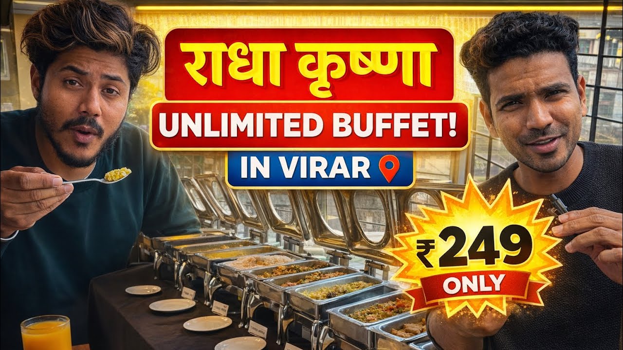 Unlimited buffet only 249/- ￼ Radha Krishna Pure Veg 