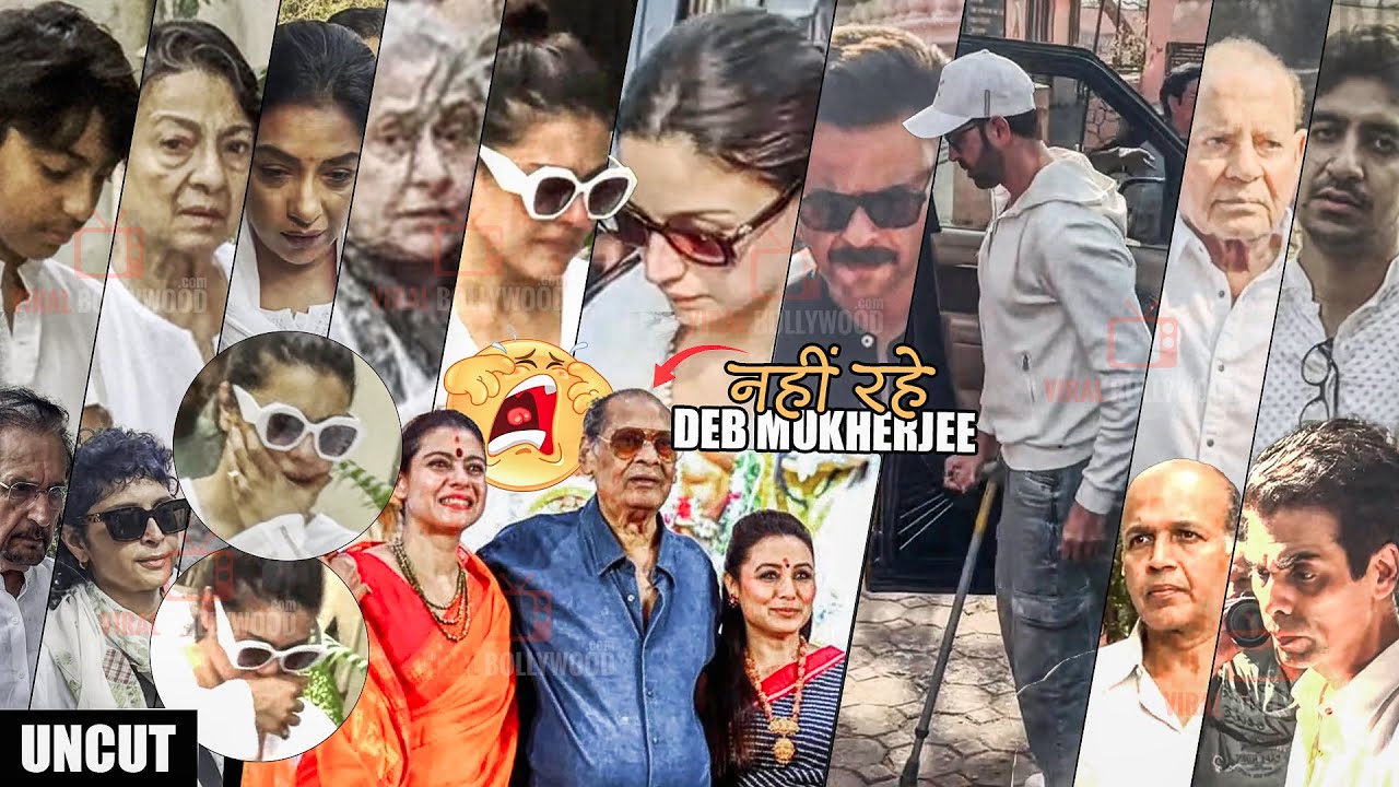 UNEDITED - Ayan Mukerji father Deb Mukherjee नहीं रहे  | Full Coverage | Alia, Ranbir, Kajol, Salim
