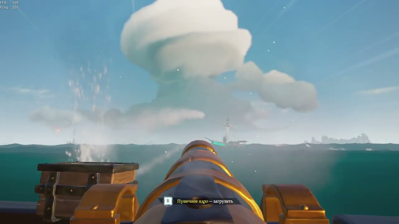 Sea of Thieves VS MSponge and NessieDoes on Australia