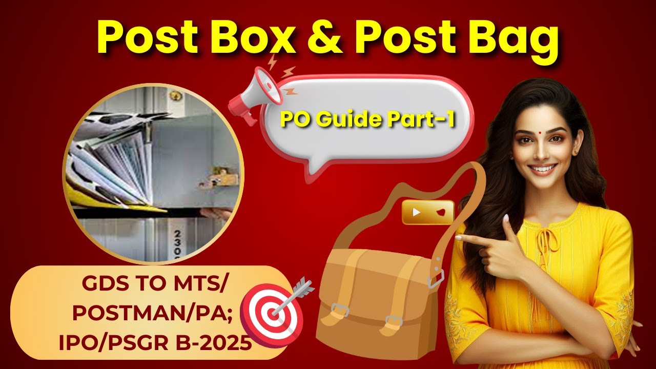 POST BOX POST BAG (2025): PO Guide Part 1 for GDS to MTS/Postman/PA: Career Post