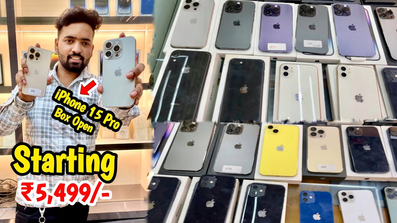 Second Hand Iphone In Raipur Chhattisgarh,Starting₹5,499/-😍,Best Second Hand Mobile Shop In Raipur