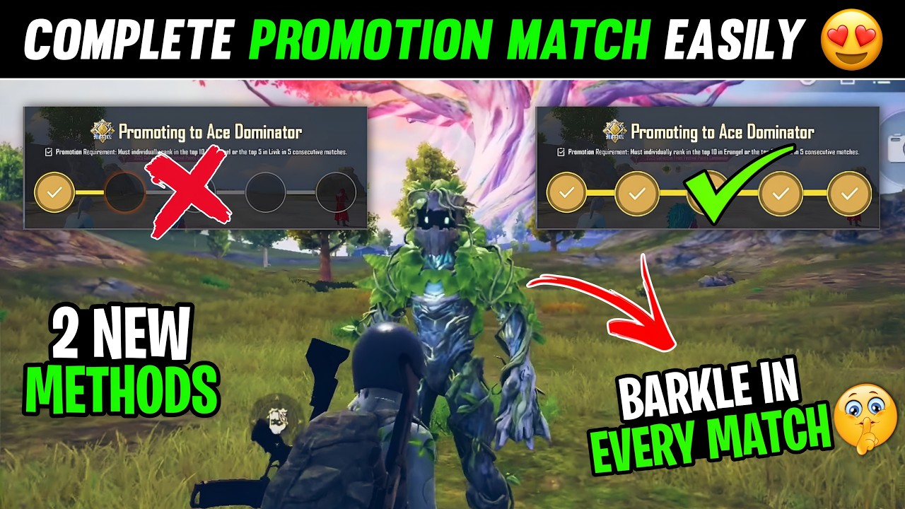 Easily Complete Promotion Match BGMI 🔥| How to complete Promotion Match in BGMI | Ace Dominator BGMI