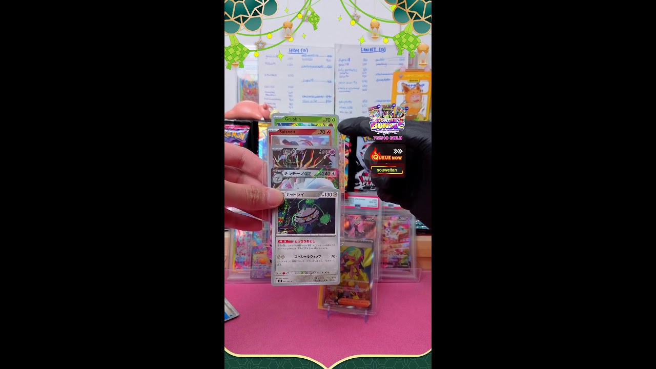 Slowpoke Corner TCG Live Stream