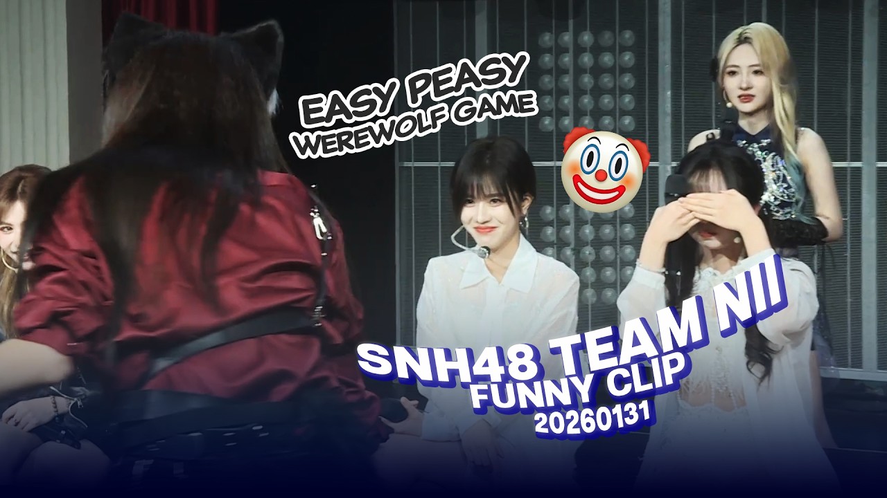 [ENG/ID] Bai Xinyu in Her Villain Era - SNH48 Team NII 20260131 MC3 Funny Clip