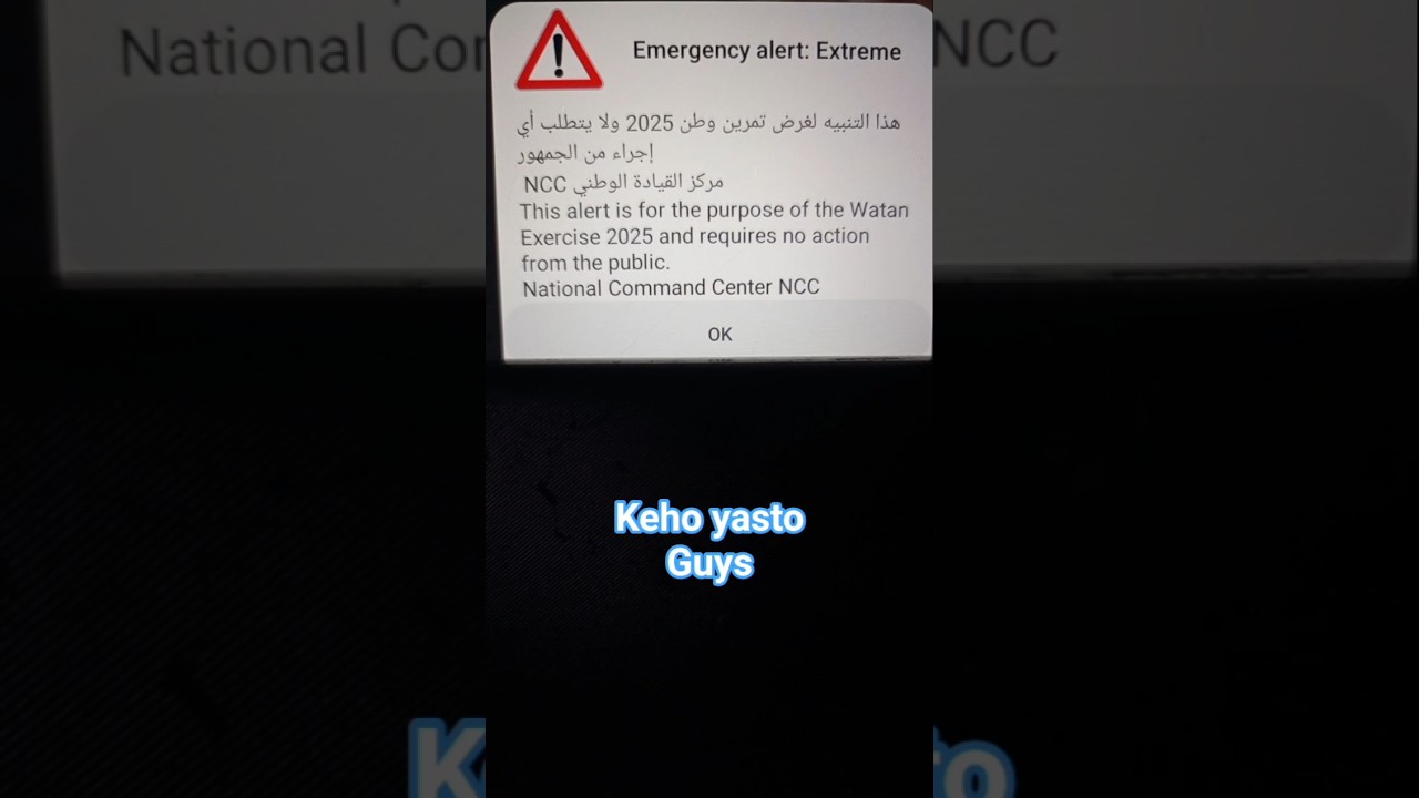 emergency alert message in Qatar#qatar #raibigyan #worning #emergency