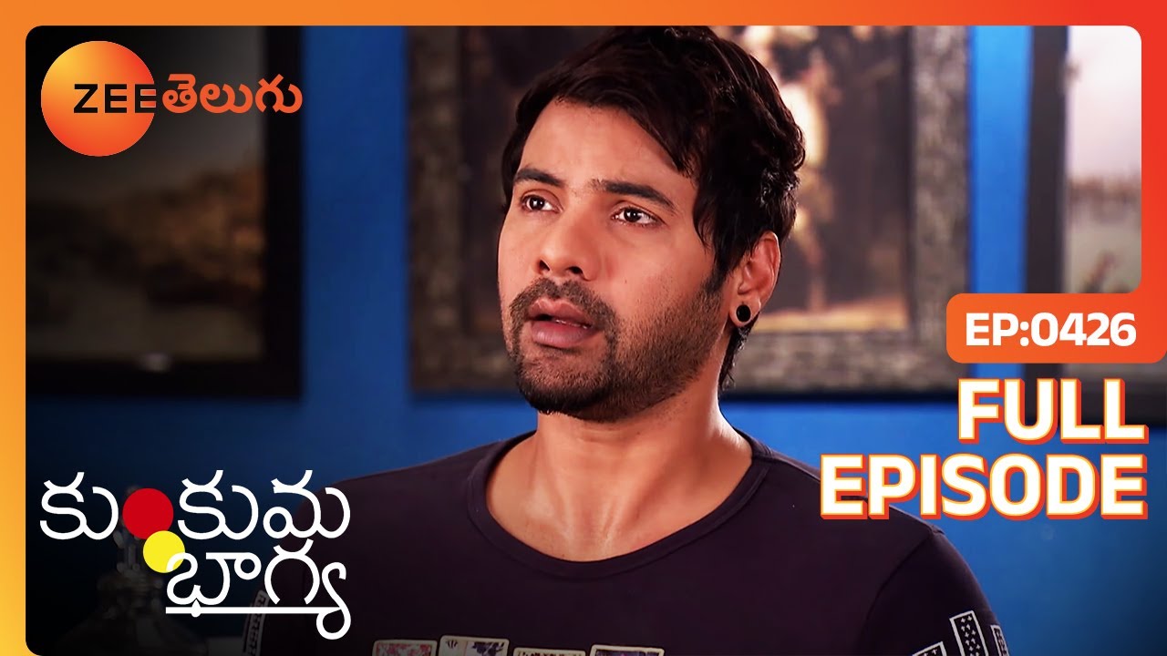 EP 426Кумкум Бхагья - Индийское телешоу телугу - Же Телугу