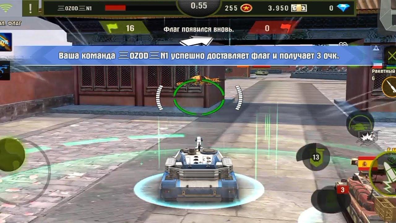 КАРОЛЬ ФЛАГ KING'S FLAG IRON FORCE