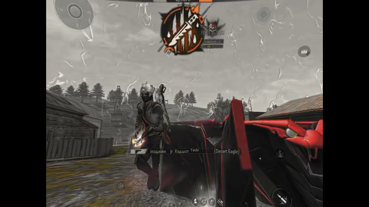 #lines #hindilines #freefire #freefiregameplay