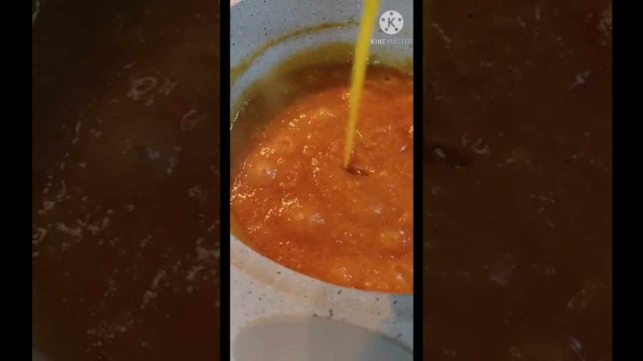 عصيده بحرينية