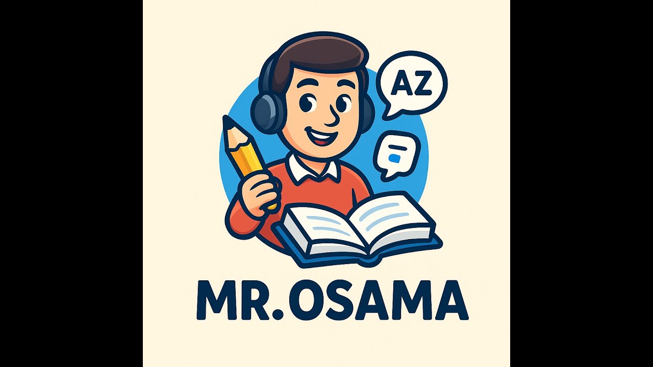 تعلم الانجليزيه خطوه بخطوه بسهوله مع مستر اسامه