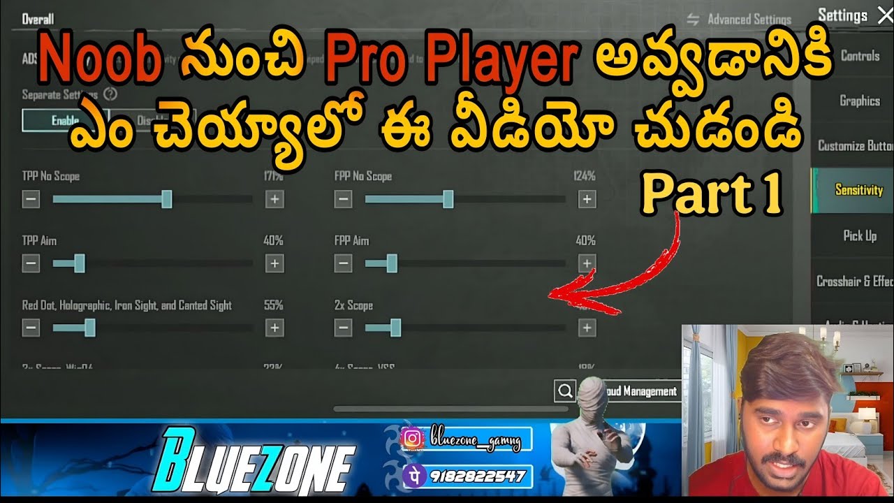 What's the BEST Way to Go from Noob to Pro in 2026? || Part 1 || #bgmi #sensitivity #gaming 