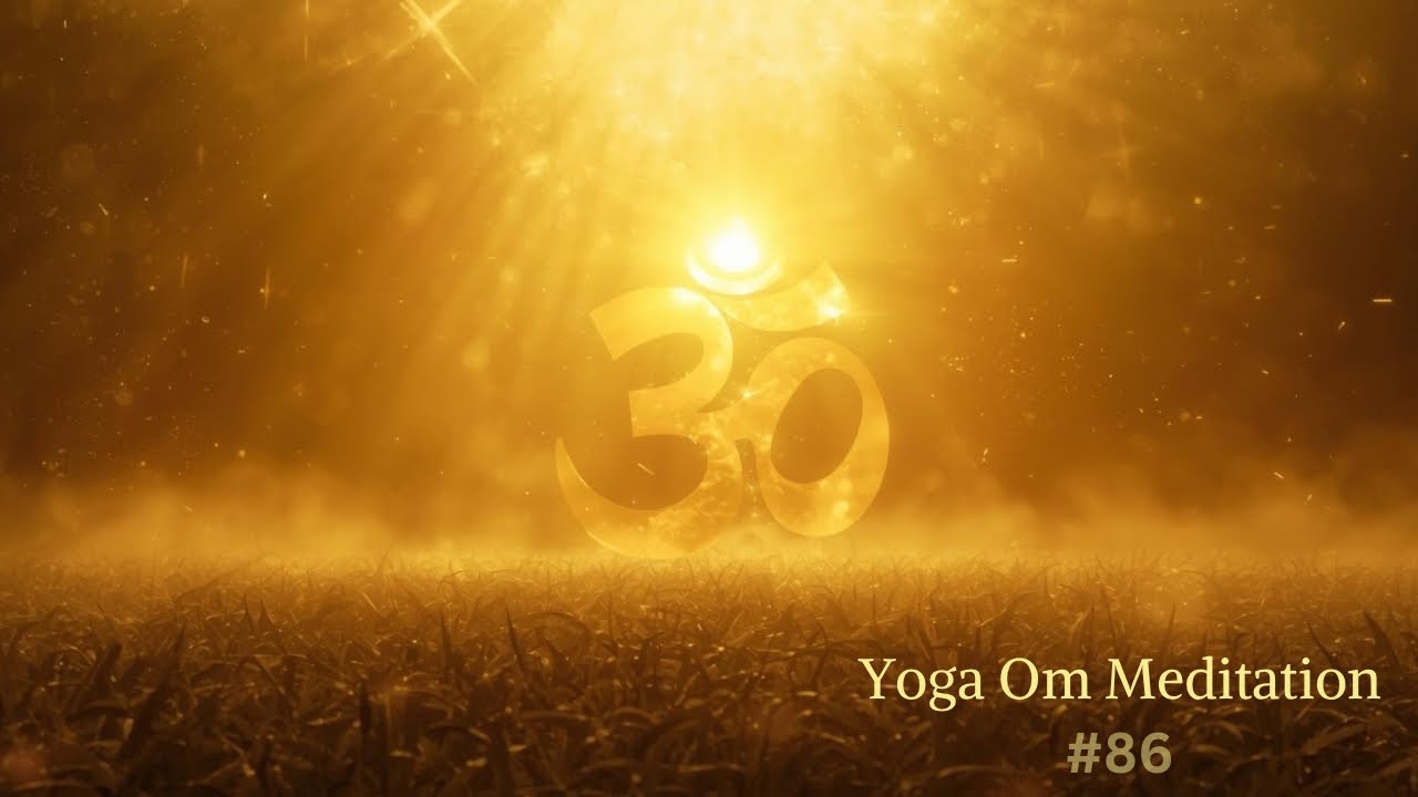 ॐ की शक्ति | मन की थकान उतारने वाला ध्यान 🕉️ | Powerful Chanting | 639Hz