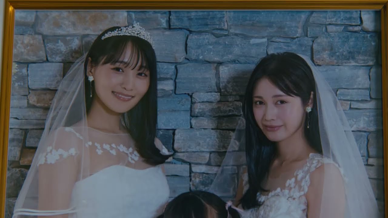 映画『チェイサーゲームW 水魚の交わり』特報映像