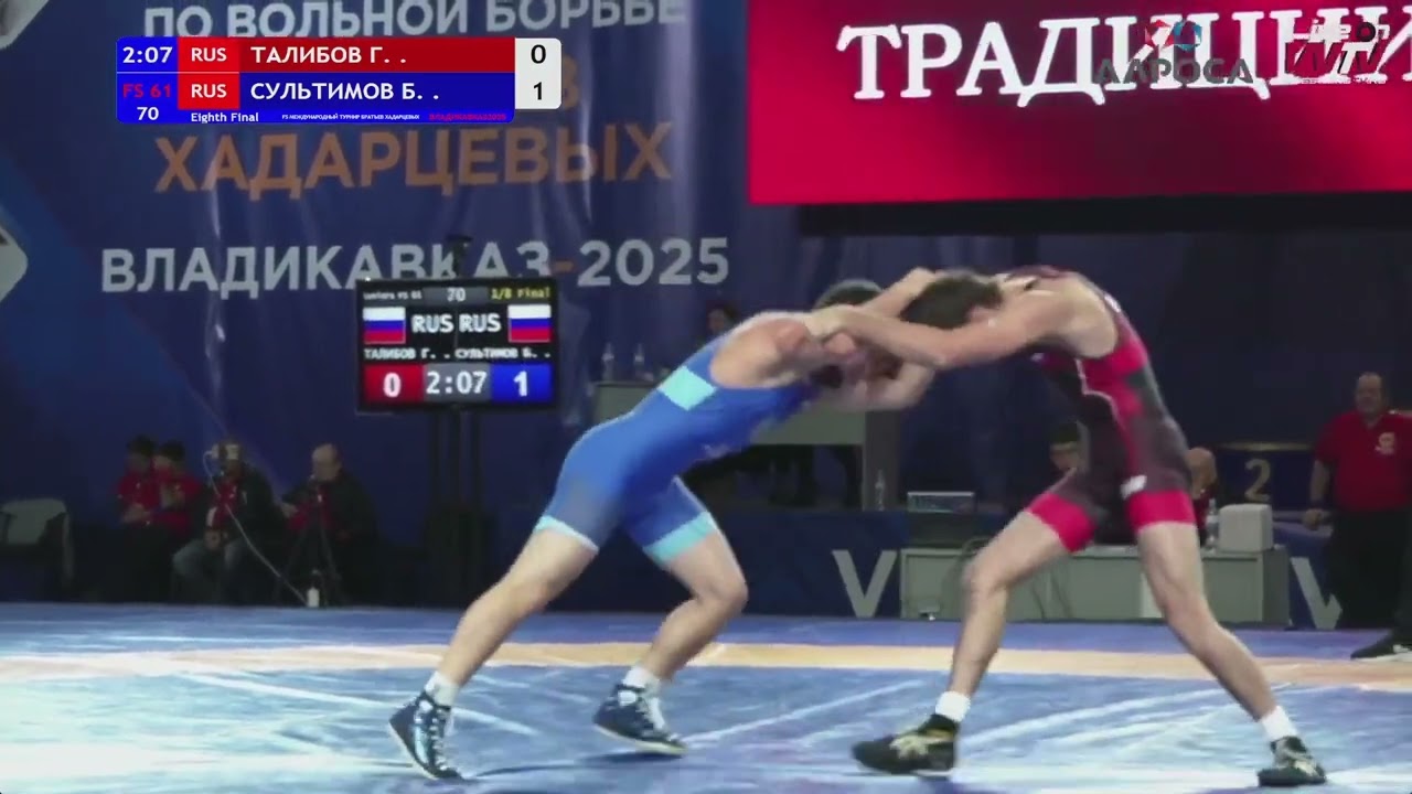 1\8 финала до 61 кг: Талибов Гамид (Дагестан) - Сультимов Бато (Москва)