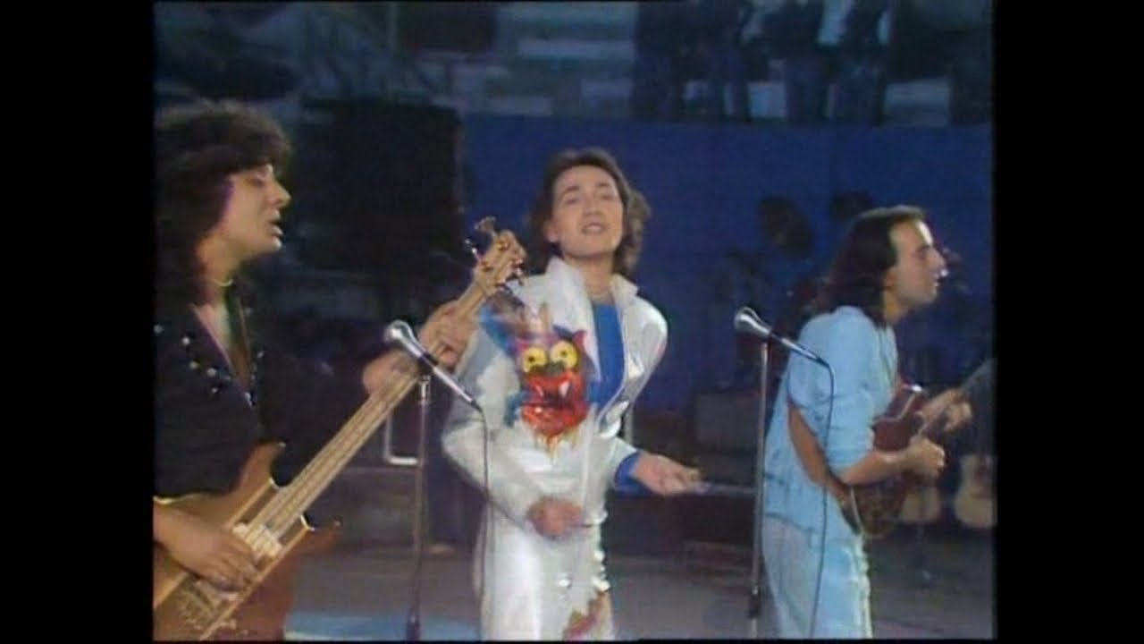 La Bottega dell'Arte - L'avventura (Festivalbar 1979 - stereo)