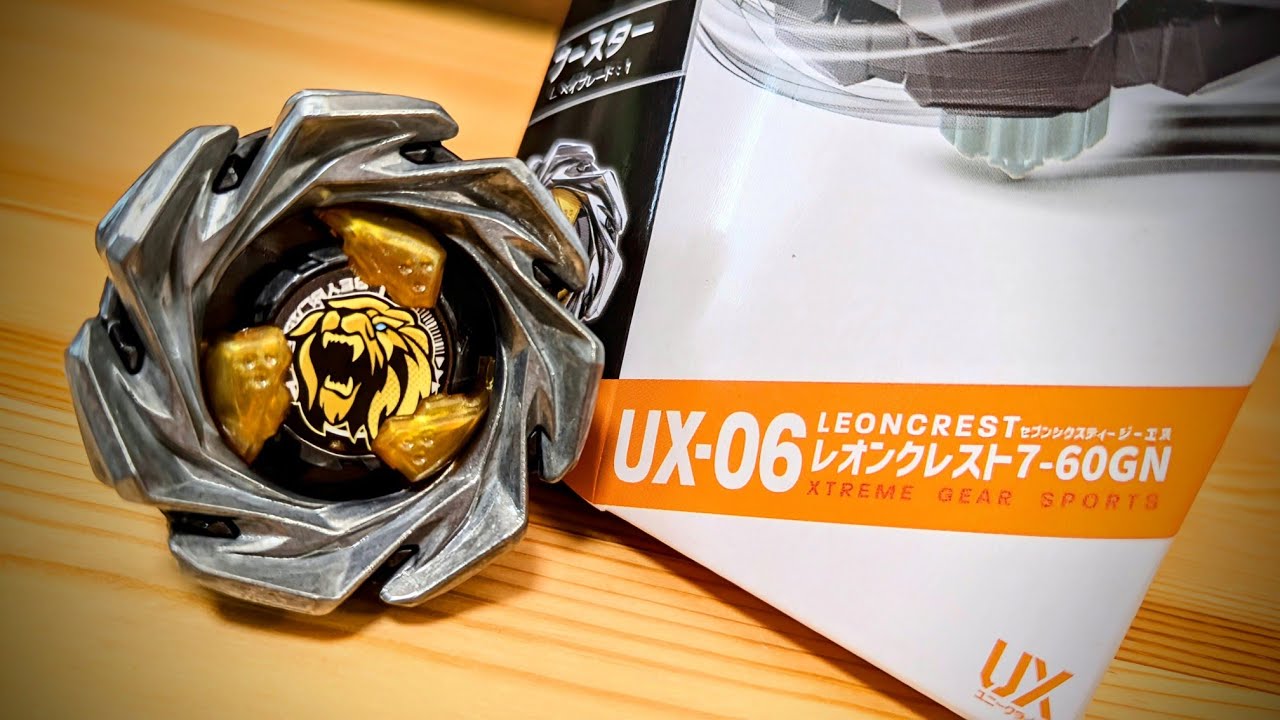 UX-06 レオンクレスト7-60GN ベイブレードエックス LEONCREST7-60GN  BEYBLADE X