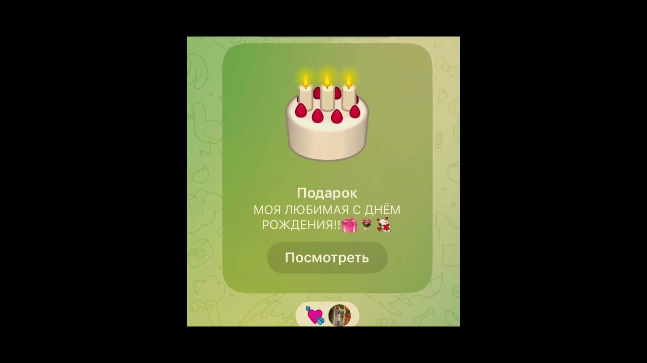 #деньрождения #популярити#Врек#яврек#elbruso#rge #fyr#лайк