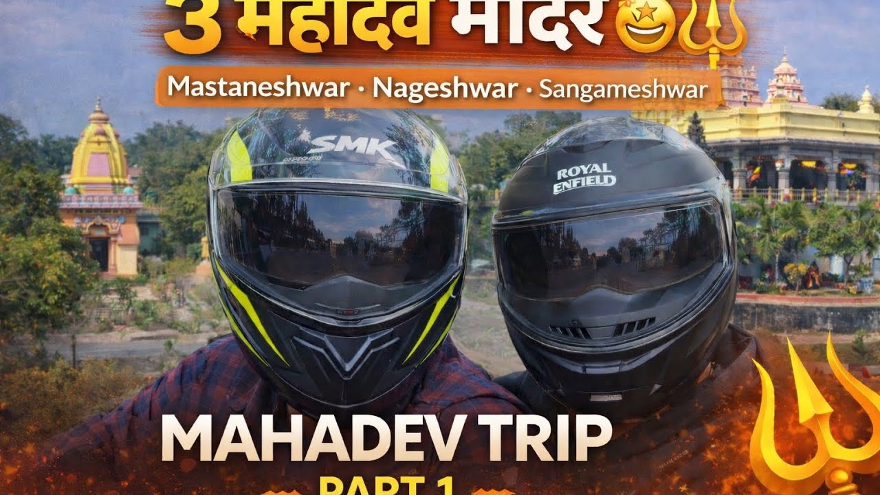 Mahadev Trip Part 1 | Mastaneshwar – Nageshwar – Sangameshwar Darshan | Marathi Vlog 🔱🙏