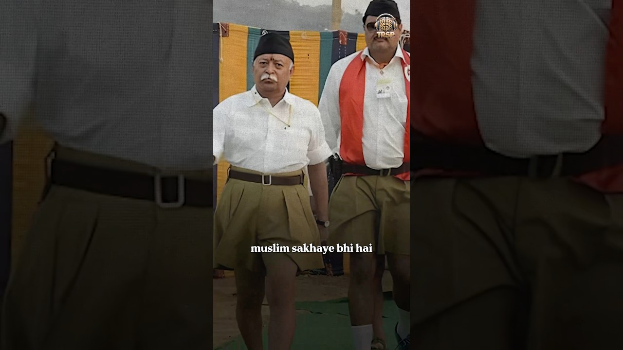 Muslim shakha in RSS #shorts #rss