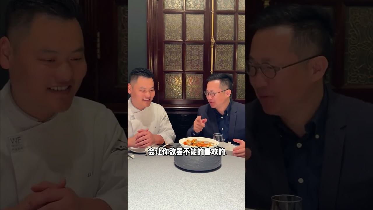 海鲜届的拼好饭 徒弟请我提前过年，安排海鲜年夜饭，结果我竟然被“套路”了！---甬季#踢馆式探店 #年夜饭 #海鲜