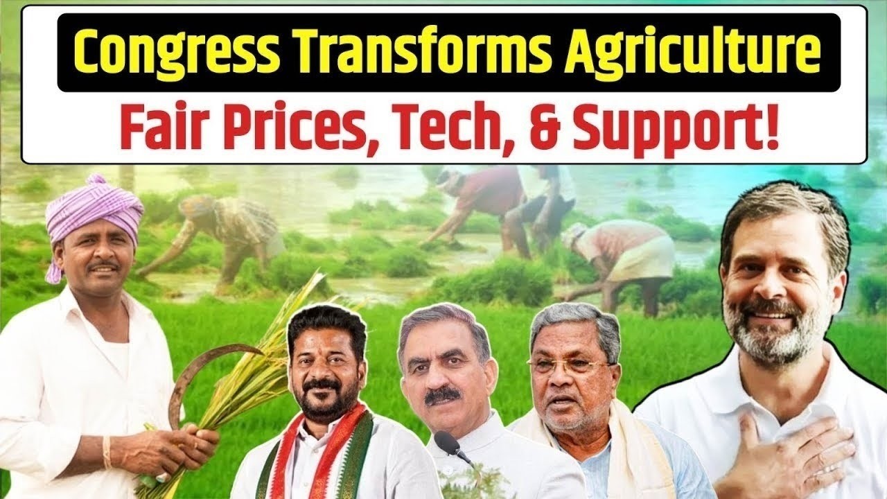 Congress Transforms Agriculture: Fair Prices, Tech, & Support! | Rahul Gandhi