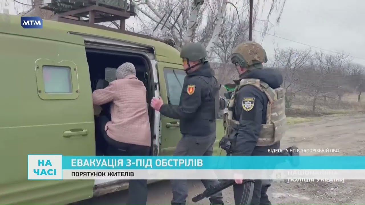 Ситуація на Запорізькому напрямку 19 березня