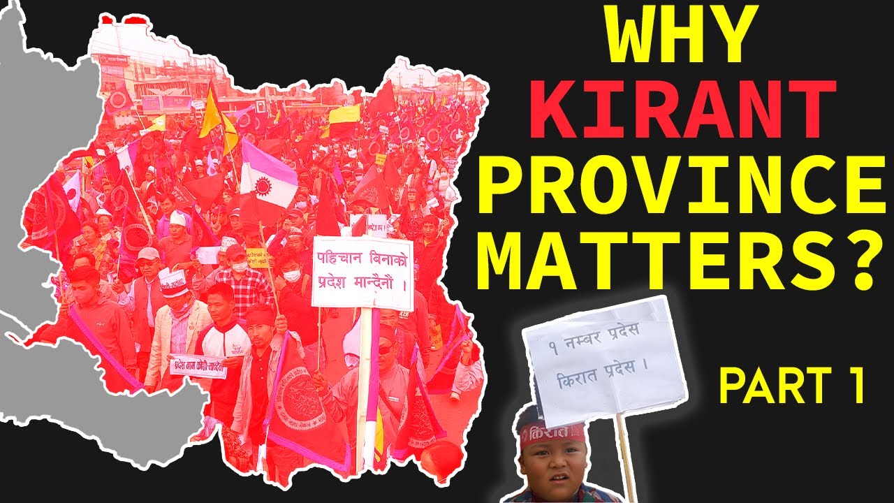 Who are the Kirants? | किराँत को हुन्? (Part 1)
