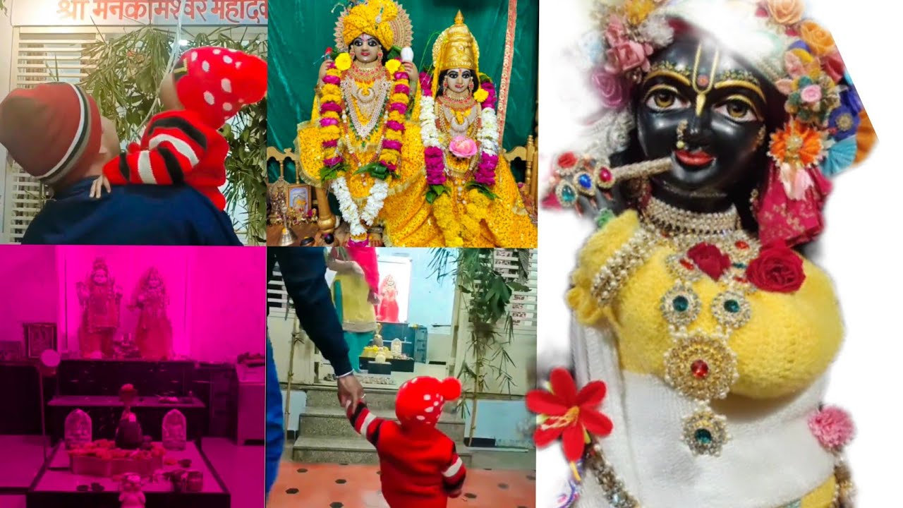 Cute Baby Visiting The Temple With Dad ||Kids Visits Hindu Temple🙏||Shiv Radha Krishna Mandir |